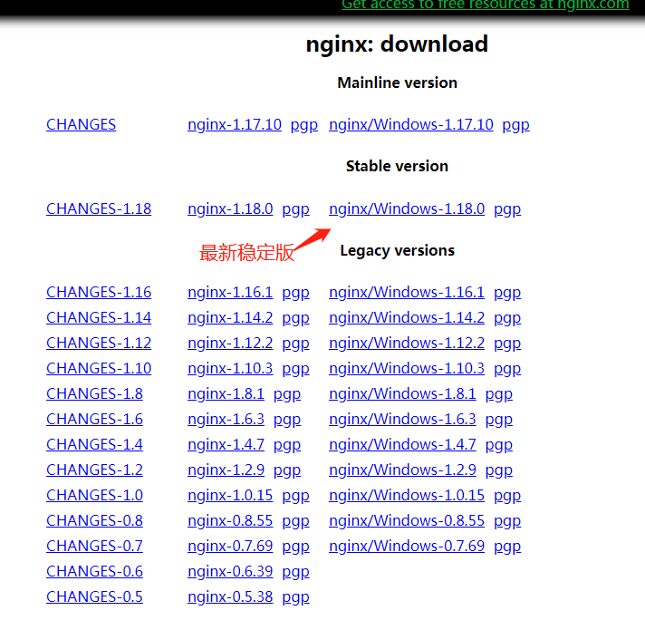 image-20200518150623910