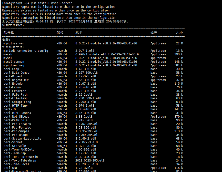 image-20201014210534285