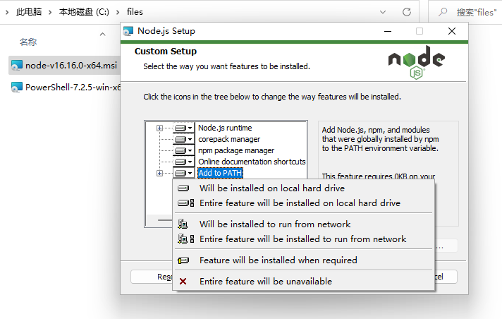 image-20220729171221643