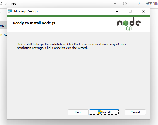 image-20220729172731436