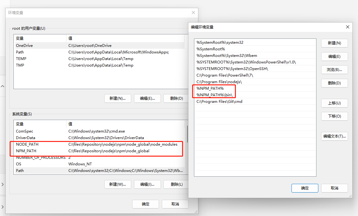 image-20220731190654941