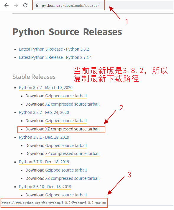 Python3官方下载地址