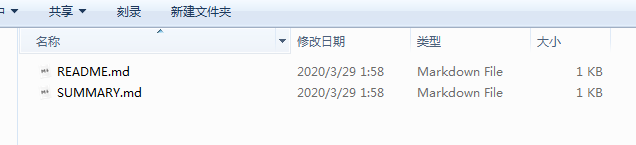 image-20200329110215911