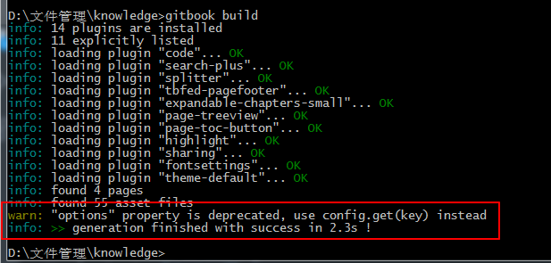 image-20200408220504981