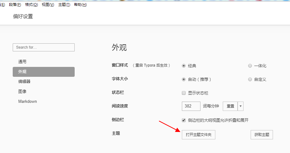 image-20200411234533162