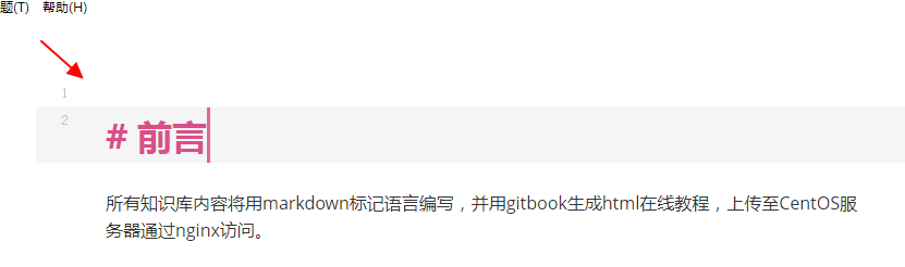 image-20200412120421851