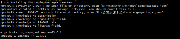 image-20200412215136253