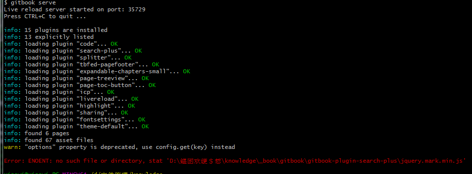 image-20200412221527283