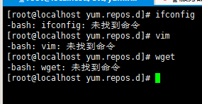 找不到常用命令