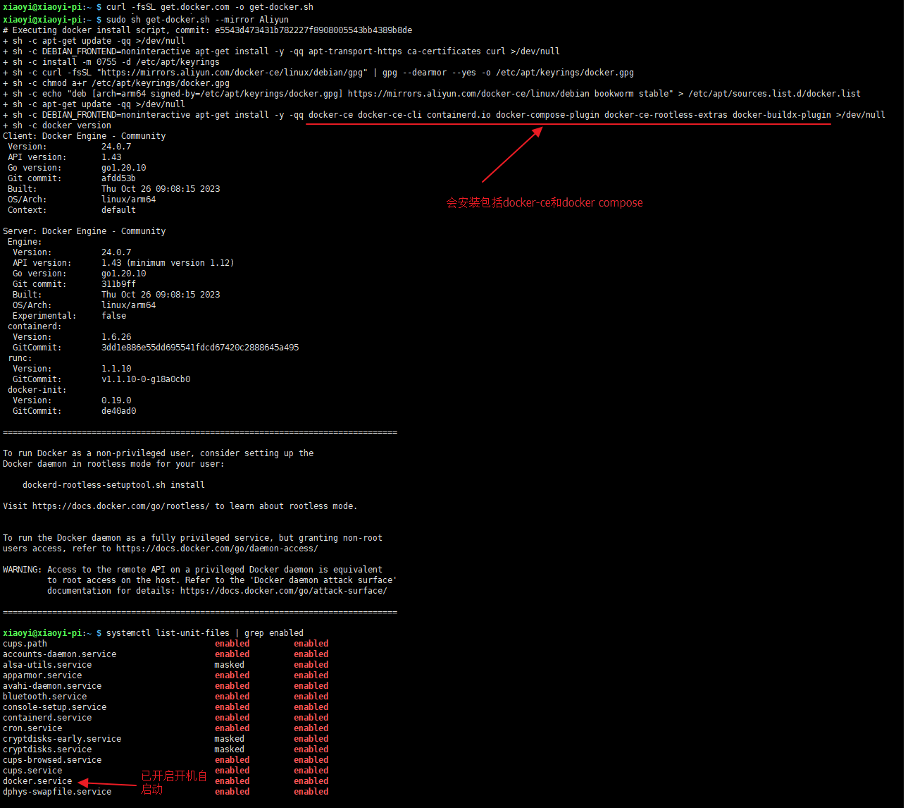 image-20231222151624879