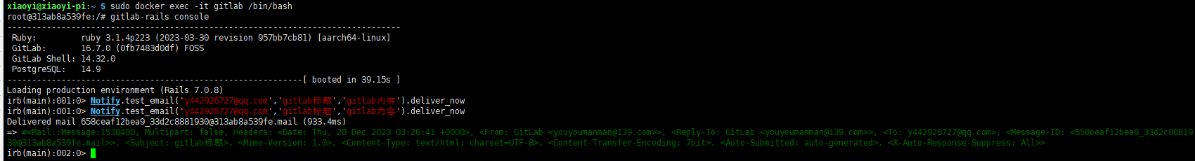 image-20231228112713725