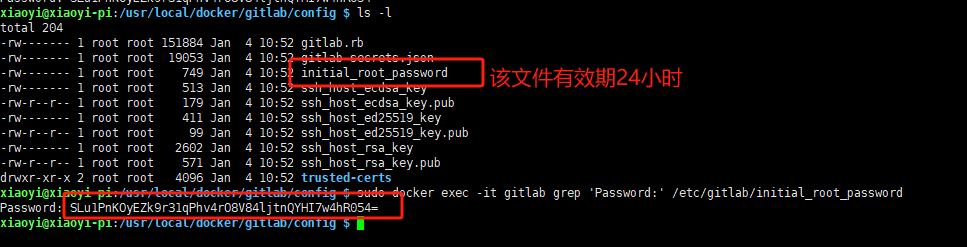 image-20240104110523553