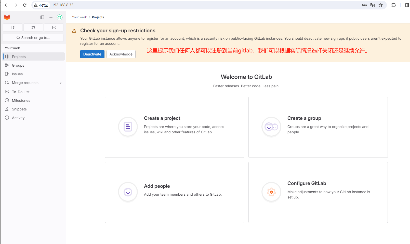 image-20240104111518695