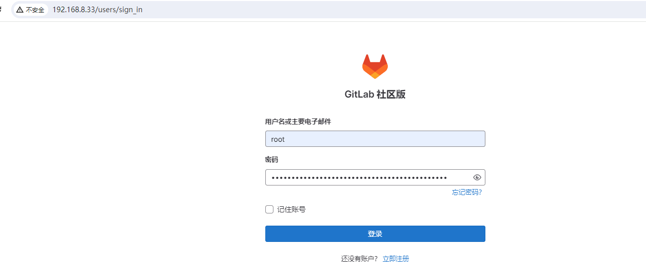 image-20240104111604486