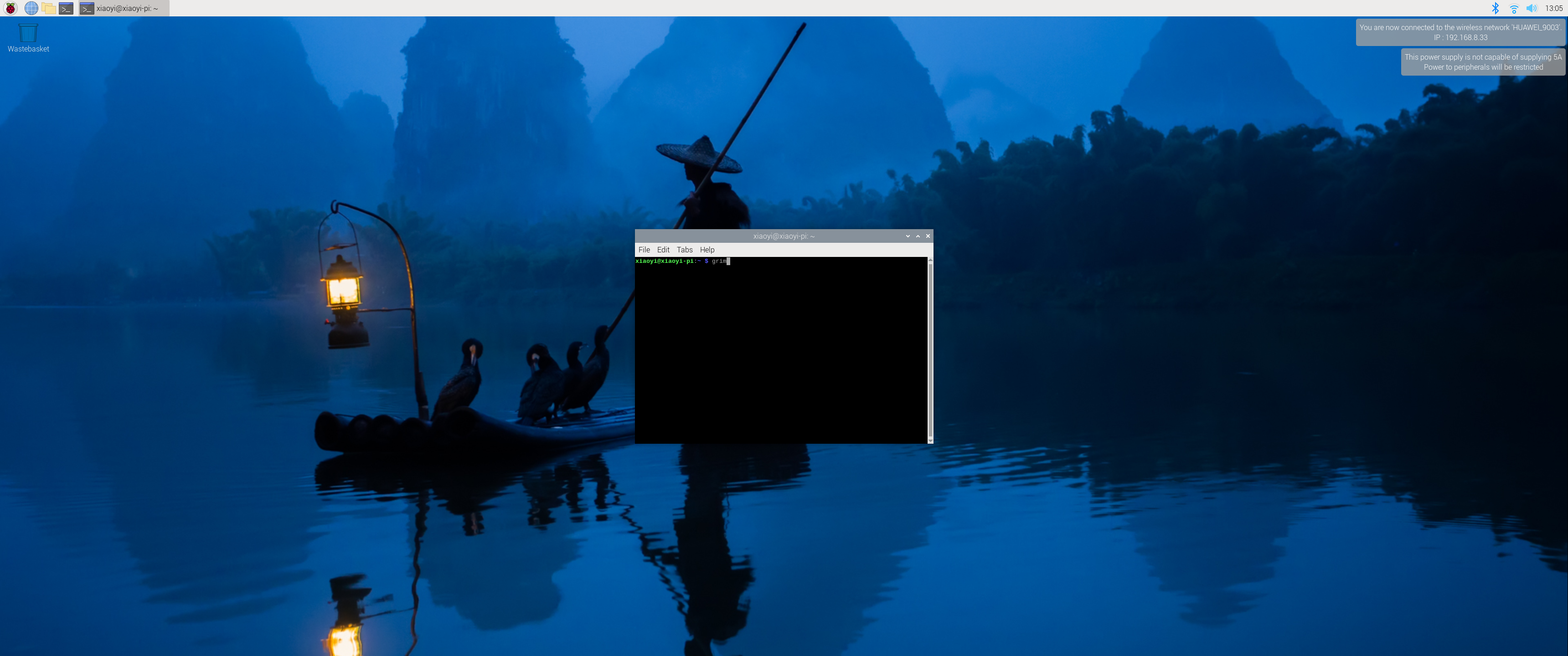 20231205_13h05m14s_grim