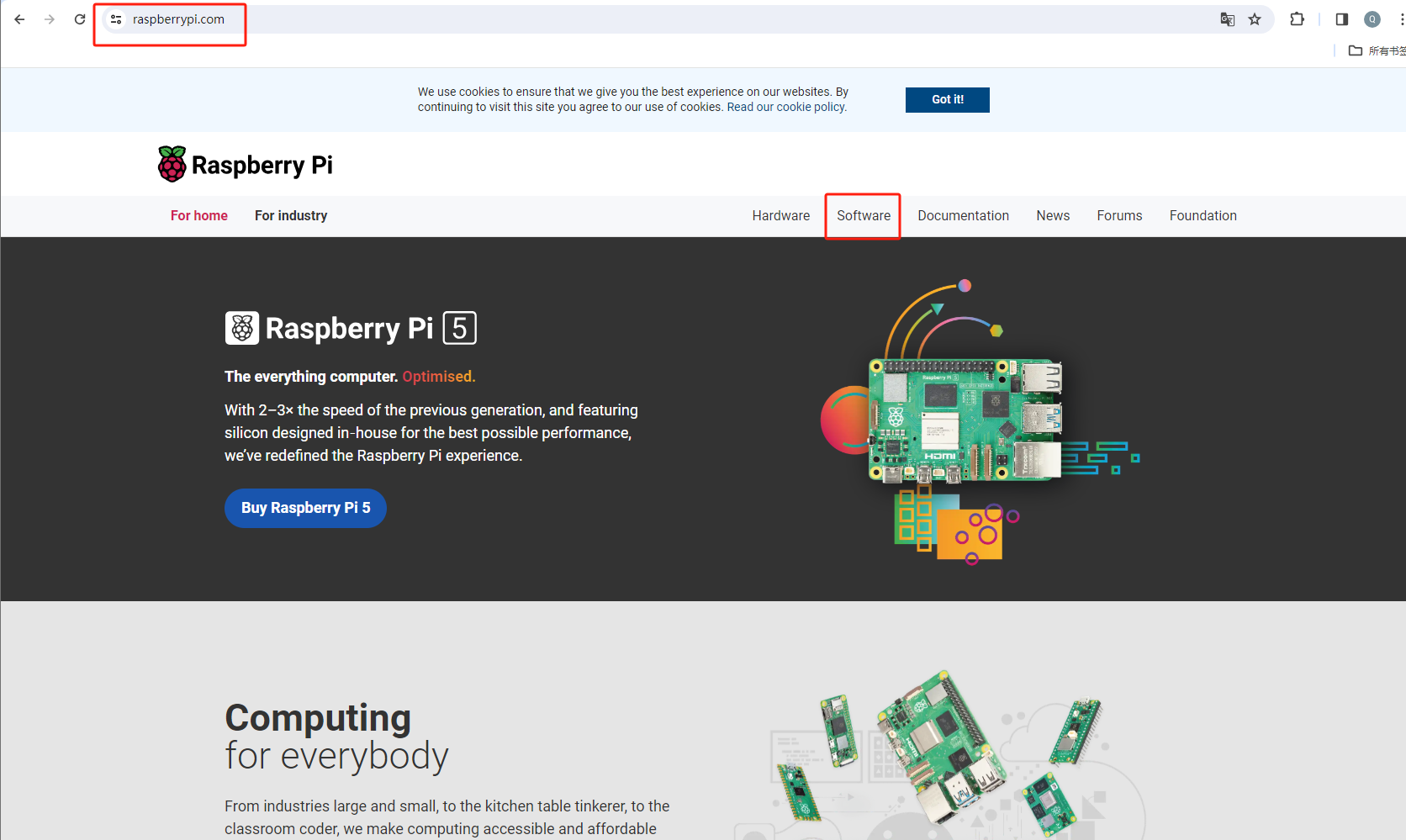 image-20231214151539446