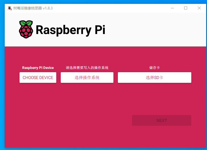 image-20231214152730384