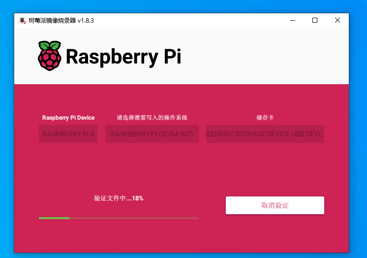 image-20231214154732954